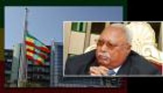 تشييع جثمان رئيس إثيوبيا الأسبق جيورجيس بمشاركة الآلاف