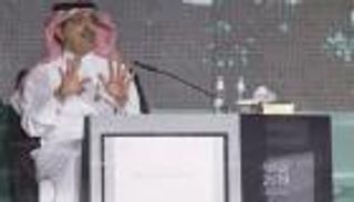 وزير المالية السعودي: لا نية لزيادة أسعار الطاقة خلال 2019