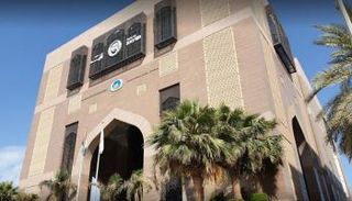 صندوق أبوظبي للتنمية