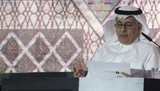 وزير البيئة والمياه و الزراعة السعودي