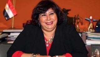 وزيرة الثقافة المصرية إيناس عبدالدايم