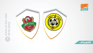 اتحاد كلباء وشباب الأهلي دبي