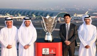 كأس آسيا 2019 