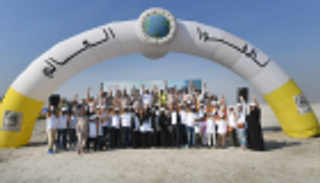 انطلاق فعاليات الدورة الـ25 من حملة "نظفوا العالم" بالإمارات