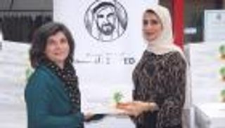 "صناديق العطاء" الإماراتية ترسم البسمة على وجوه الأطفال المحتاجين بجنيف