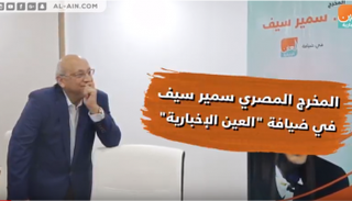 المخرج سمير سيف خلال تواجده بمقر 