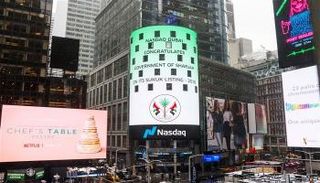 بورصة ناسداك دبي