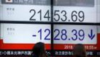 توقعات الفائدة الأمريكية تعصف بـ"نيكي" لأدنى مستوى في 15 شهرا