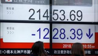 "نيكي" يهبط لأدنى مستوى في 15 شهرا