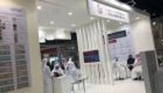 2.854 تريليون درهم أصول البنوك في الإمارات مع نهاية نوفمبر