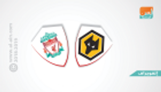 إنفوجراف.. ولفرهامبتون "العائد" يصطدم بتفوق ليفربول في البريمييرليج