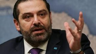 رئيس وزراء لبنان المكلف سعد الحريري