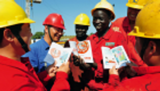 "شاينا سفر".. وسط العاصمة الإثيوبية يتحدث الصينية