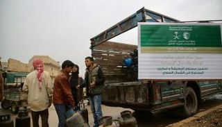 "سلمان للإغاثة" يقدم مساعدات لـ14 ألف سوري خلال النصف الأول من ديسمبر