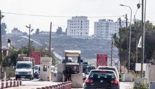 صورة من الأرشيف لمنطقة إطلاق النار