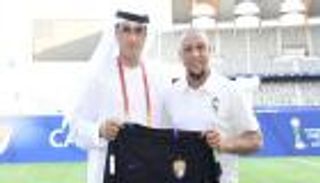 العين يظهر للمرة الأولى بالزي الأسود في نهائي المونديال