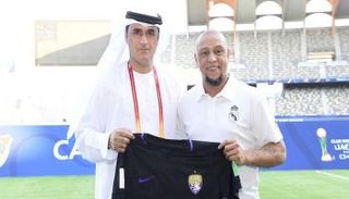 روبرتوس كارلوس والصهباني