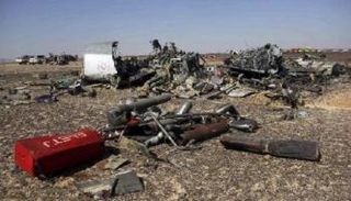 حطام الطائرة المنكوبة 