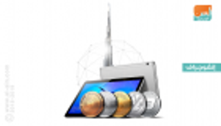 دبي تتصدر العالم في مؤشر "العمالة التقنية"