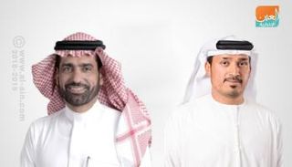 شركة سعودية تستثمر في العين