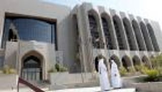 791 مليار درهم تسهيلات مالية قدمتها بنوك الإمارات للصناعة والأعمال