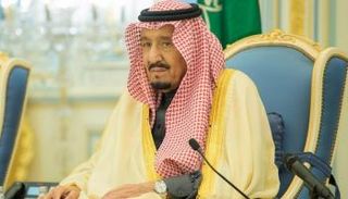 الملك سلمان بن عبدالعزيز آل سعود خادم الحرمين الشريفين