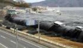 ارتفاع عدد ضحايا تسونامي إندونيسيا إلى 222 قتيلا