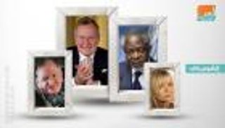 إنفوجراف.. أبرز الراحلين في العالم عام 2018