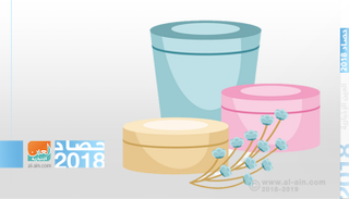 الروتين الكوري للعناية بالجمال صيحة 2019 التجميلية - صورة أرشيفية