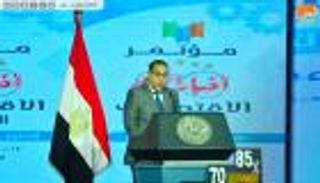 مصر.. توفير 30 مليون متر أرض صناعية مرفقة باستثمارات 46,2 مليار جنيه