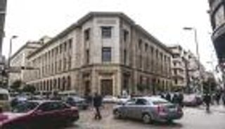 اختيار المدير التنفيذي لـ"صندوق مصر السيادي" نهاية الشهر المقبل