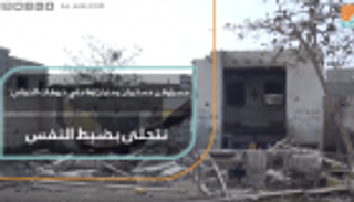 مسؤولان عسكريان يمنيان ردا على خروقات الحوثي: نتحلى بضبط النفس