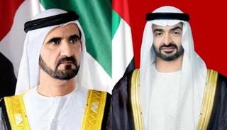 الشيخ محمد بن راشد آل مكتوم والشيخ محمد بن زايد آل نهيان