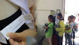 مدارس صينية تعتمد زيا مدرسيا ذكيا يراقب تحركات الطلاب