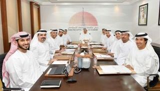 مركز دبي لتطوير الاقتصاد الإسلامي