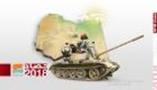 2018.. بداية النهاية للمشروع القطري التركي على يد الجيش الليبي