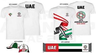 المنتجات الرسمية لكأس آسيا الإمارات 2019
