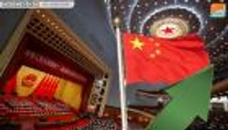 الصين تقلص القيود أمام المستثمرين الأجانب في 2019
