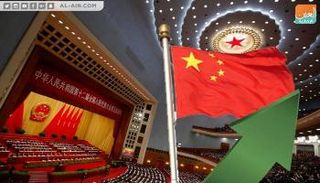 الصين تخفض القائمة السلبية أمام الاستثمارات الأجنبية