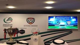 قرعة ربع نهائي كأس رئيس دولة الإمارات