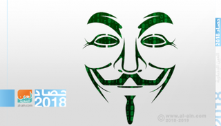 7 شركات كبرى تعرضت لتسريب بياناتها خلال عام 2018