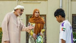 مشهد من فيلم "عاشق عموري"