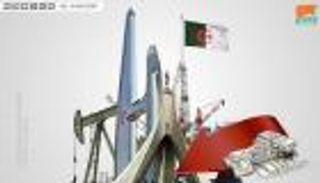 تراجع احتياطي النقد الأجنبي الجزائري إلى 82.12 مليار دولار