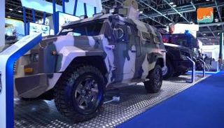 معرض إنترسك - أرشيفية