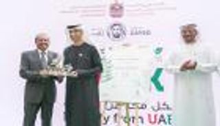 انطلاق فعاليات "أسبوع حصادنا" في أبوظبي