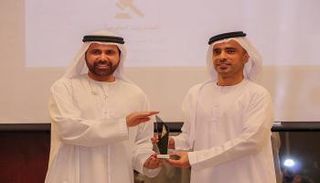 ملتقى الامتيازات الحكومية للمشروعات الصغيرة والمتوسطة