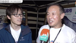 تعرف على أول صيني من أصحاب الهمم يتسلق قمة 