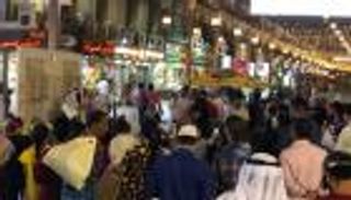 الكويت تتجه لتعديل رواتب 40% من العاملين في الحكومة