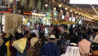 الحكومة الكويتية تسعى لتعديل رواتب الموظفين
