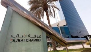 غرفة دبي تنظم في باكو لقاء لدعم التبادل التجاري مع أذربيجان